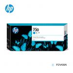 Tinta HP P2V68A